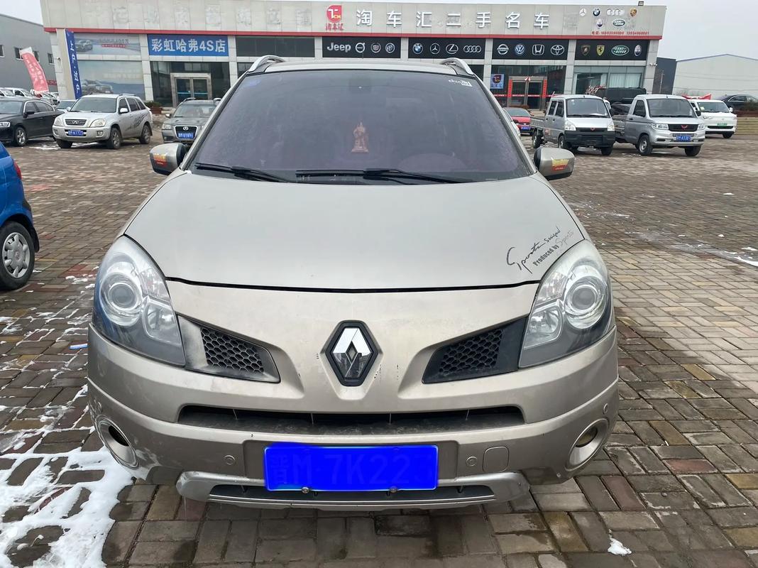 深圳134日产汽车与雷诺的合作，哈弗的低能耗柴油动力技术